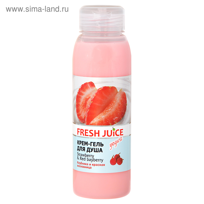 Крем-гель для душа Fresh Juice «Клубника и красная восковница», 300 мл - Фото 1