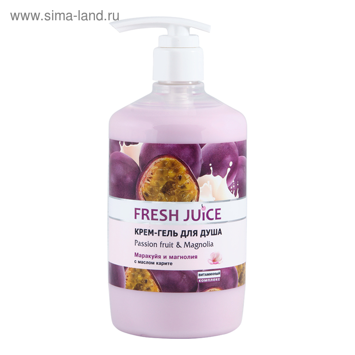 Крем-гель для душа Fresh Juice «Маракуйя и магнолия», 750 мл - Фото 1