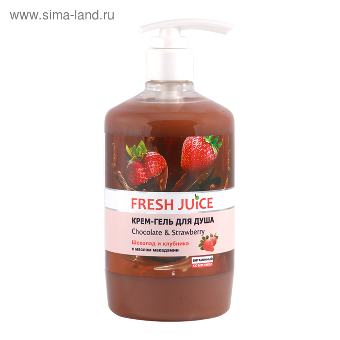 Крем-гель для душа Fresh Juice «Шоколад и клубника», 750 мл - Фото 1