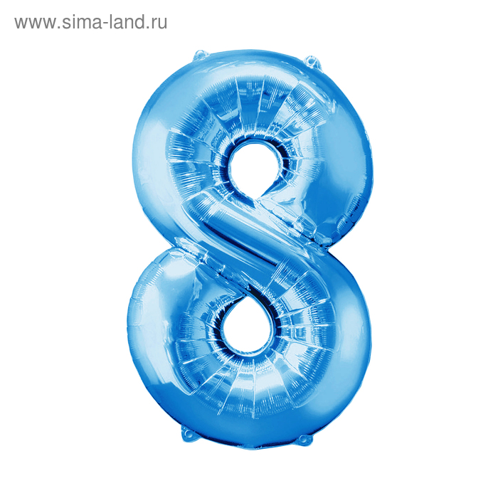 Шар фольгированный 34" "Цифра 8", цвет голубой, blue - Фото 1