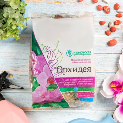 Набор компонентов Люкс Орхидея, 2.5 л