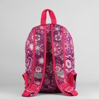 Рюкзак молодёжный, отдел на молнии, наружный карман, цвет розовый - Фото 3