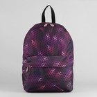 Рюкзак молодёжный, отдел на молнии, наружный карман, цвет фиолетовый/чёрный - Фото 2