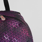 Рюкзак молодёжный, отдел на молнии, наружный карман, цвет фиолетовый/чёрный - Фото 4