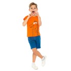 Футболка для мальчика, рост 98 см, цвет оранжевый - Фото 1