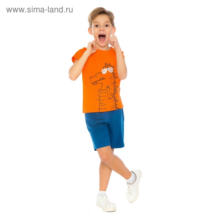 Футболка для мальчика, рост 98 см, цвет оранжевый - Фото 1