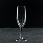 Бокал для шампанского стеклянный Classique, 250 мл - фото 319696099