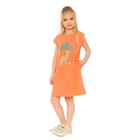 Платье для девочки, рост 104 см, цвет оранжевый - Фото 4