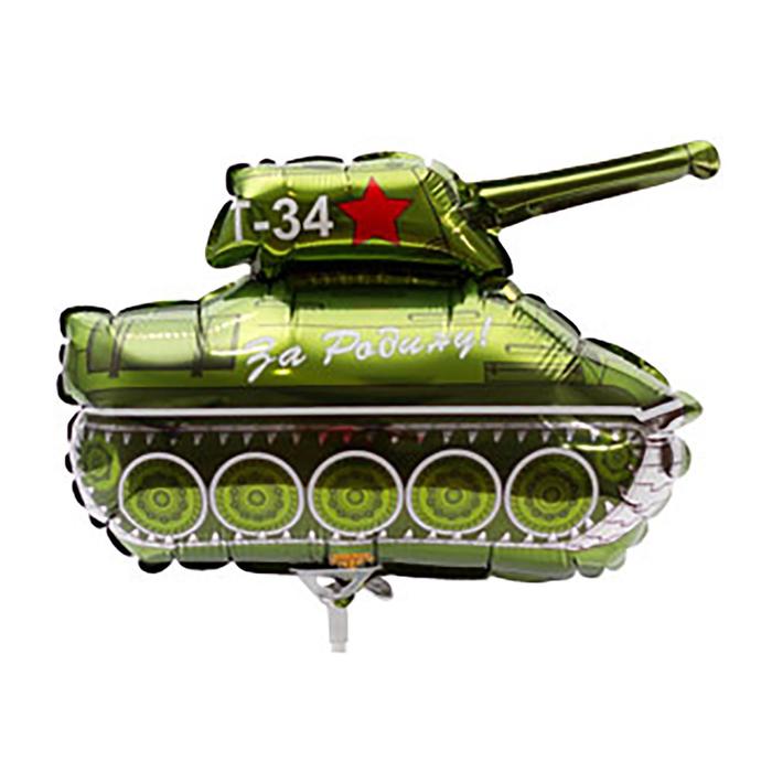 Шар фольгированный 12" «Танк Т-34» - фото 1906911934