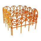 Ограждение декоративное, 34 × 300 см, 7 секций, пластик, оранжевое, «Флора» - Фото 3