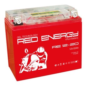 

Аккумуляторная батарея Red Energy RE 12-20(Y50-N18L-A3,YTX24HL-BS)12V, 20Ач, обратная(- +)