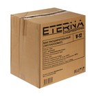 Бак расширительный ETERNA V12, для систем отопления, вертикальный, 12 л - Фото 4