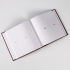 Фотоальбом на 200 фото 10х15 см Innova Linen Book bound slip книжный п-т МИКС - Фото 2