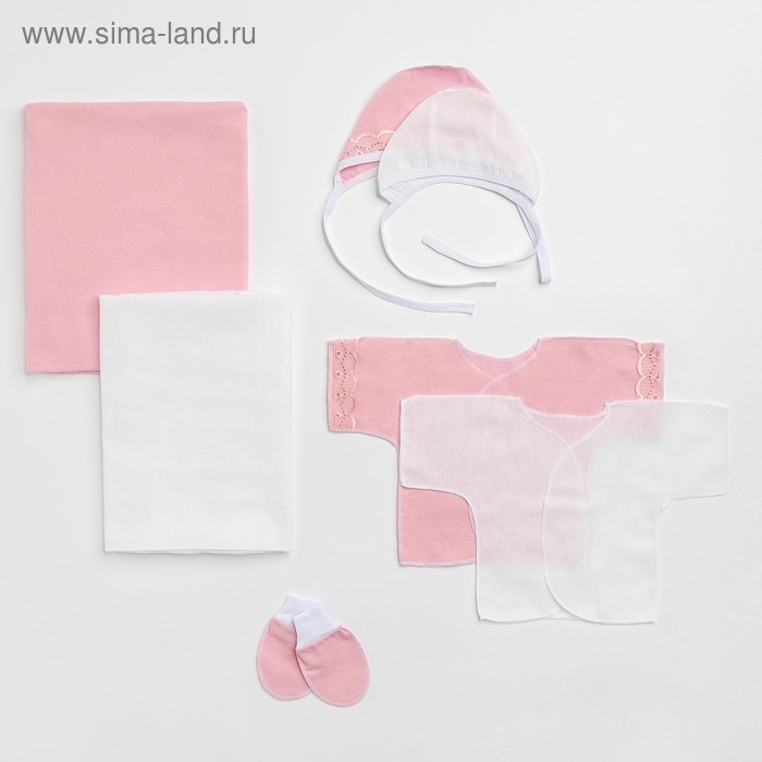 Комплект на выписку (7 пред), цвет розовый, рост 68 см - Фото 1