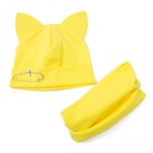 Комплект детский шапка+снуд "Кенгуру", размер 40-45 см, цвет жёлтый КД-54/02 - Фото 1