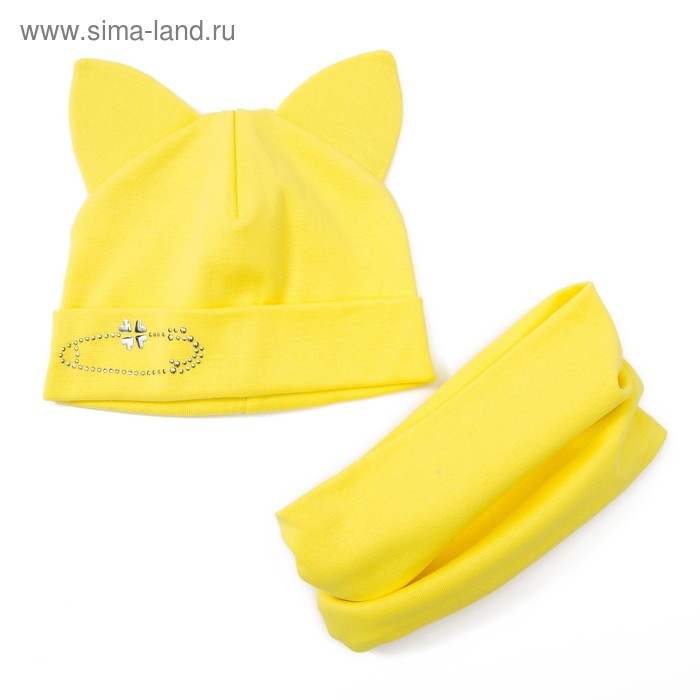 Комплект детский шапка+снуд "Кенгуру", размер 40-45 см, цвет жёлтый КД-54/02 - Фото 1