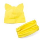 Комплект детский шапка+снуд "Кенгуру", размер 40-45 см, цвет жёлтый КД-54/02 - Фото 2