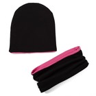 Комплект детский шапка+снуд "Колпак", размер 40-45 см, цвет черный/розовый - Фото 1
