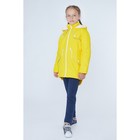Куртка для девочки "Алиса", рост 104 см, цвет жёлтый ДД-0410 - Фото 5