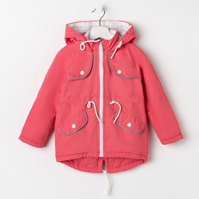 Куртка для девочки "Алиса", рост 110 см, цвет коралловый ДД-0410