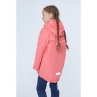 Куртка для девочки "Алиса", рост 128 см, цвет коралловый ДД-0410 - Фото 6