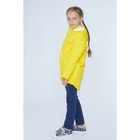 Куртка для девочки "Алиса", рост 134 см, цвет жёлтый ДД-0410 - Фото 7