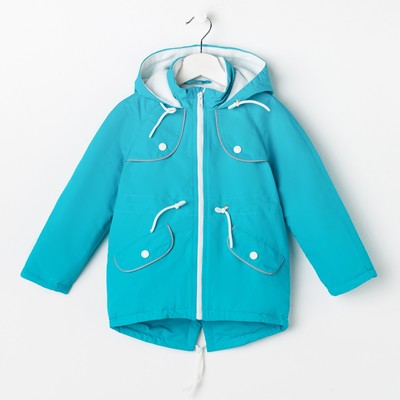 Куртка для девочки «Алиса», рост 134 см, цвет бирюзовый