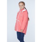 Куртка для девочки «Алиса», рост 134 см, цвет коралловый - Фото 5