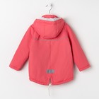 Куртка для девочки «Алиса», рост 134 см, цвет коралловый - Фото 3