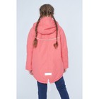 Куртка для девочки «Алиса», рост 134 см, цвет коралловый - Фото 7