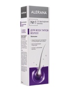 Бальзам-ополаскиватель для всех типов волос Алерана, 200 мл - Фото 2