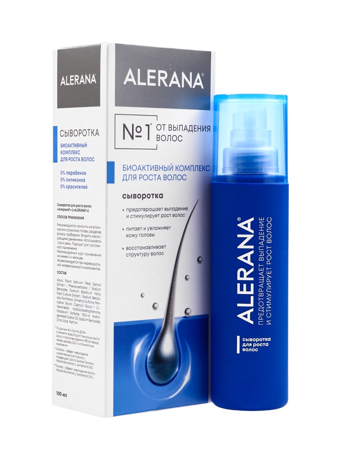 Сыворотка для волос Alerana «Растительный стимулятор роста», 100 мл - Фото 1