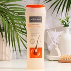 Шампунь Alerana для окрашенных волос, 250 мл - Фото 2