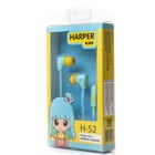 Наушники с микрофоном Harper Kids H-52 blue, вкладыши вакуумные, синие - Фото 2