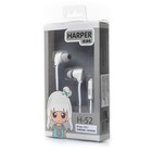 Наушники с микрофоном Harper Kids H-52 white, вкладыши вакуумные, белые - Фото 2