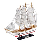 Сувенирная модель корабля «Эллада», МИКС - Фото 12