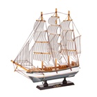 Сувенирная модель корабля «Эллада», МИКС - Фото 13