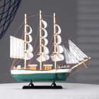 Сувенирная модель корабля «Эллада», МИКС - Фото 3