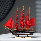 Корабль сувенирный средний «Флора», борта чёрные с белой полосой, паруса алые, 32х6,5х31 см - фото 320415609