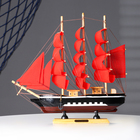 Сувенирная модель корабля «Флора», борта чёрные с белой полосой, паруса алые, 32×6.5×31 см - Фото 1