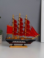 Сувенирная модель корабля «Флора», борта чёрные с белой полосой, паруса алые, 32×6.5×31 см - Фото 4