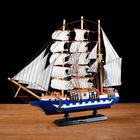 Корабль сувенирный средний «Корсика», борта синие с белой полосой, паруса белые, 43х8,5х37 см - Фото 2