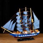Корабль сувенирный средний «Всадник», паруса синие, микс, 43х8,5х39 см - Фото 2