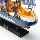 Корабль сувенирный средний «Всадник», паруса синие, микс, 43х8,5х39 см - Фото 11