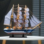 Сувенирная модель корабля «Всадник», паруса синие, 43×8.5×39 см, МИКС - Фото 9