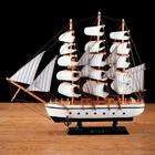 Корабль сувенирный средний «Пиллад», борта белые, паруса белые, 45х9х41 см - фото 2834564