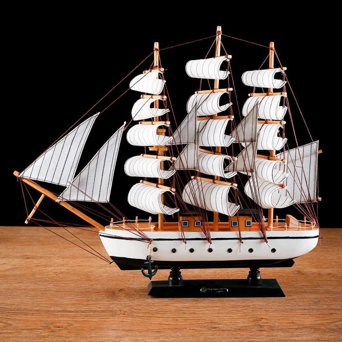 Корабль сувенирный средний «Пиллад», борта белые, паруса белые, 45х9х41 см - Фото 1