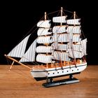 Корабль сувенирный средний «Пиллад», борта белые, паруса белые, 45х9х41 см - Фото 2
