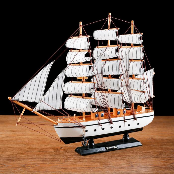 Корабль сувенирный средний «Пиллад», борта белые, паруса белые, 45х9х41 см - фото 1897963385