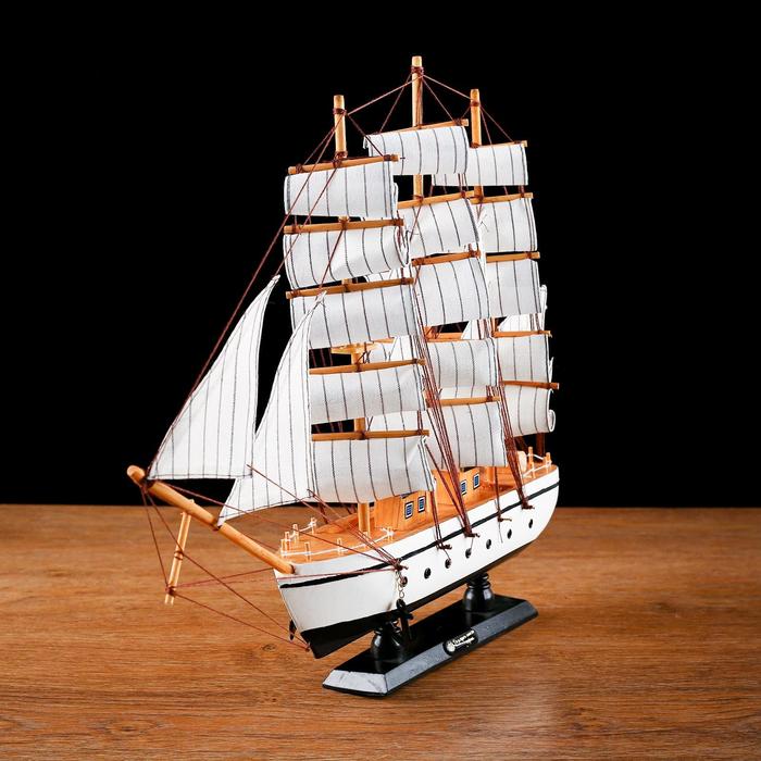 Корабль сувенирный средний «Пиллад», борта белые, паруса белые, 45х9х41 см - фото 1897963386